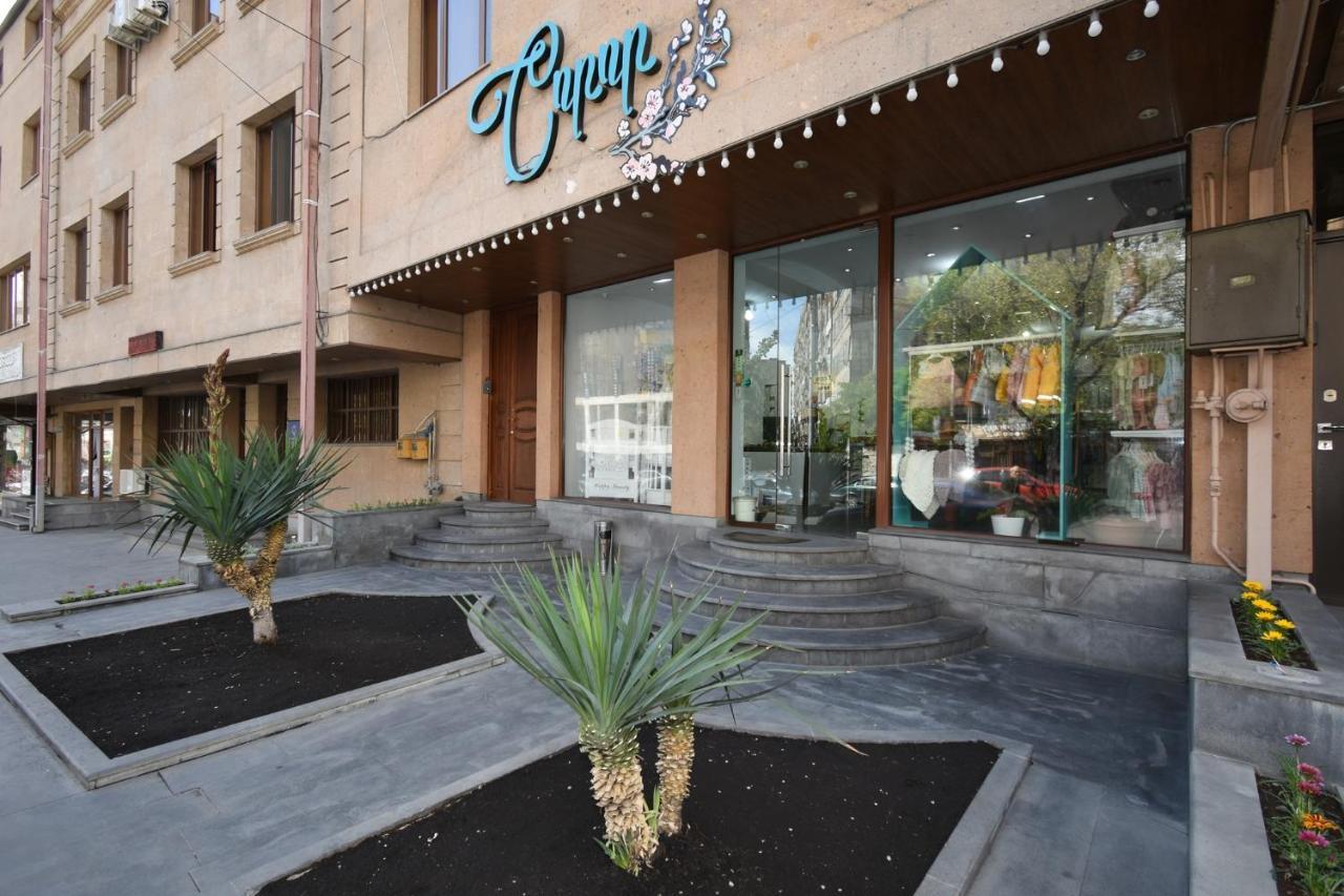 Guest House Yerevan Bagian luar foto